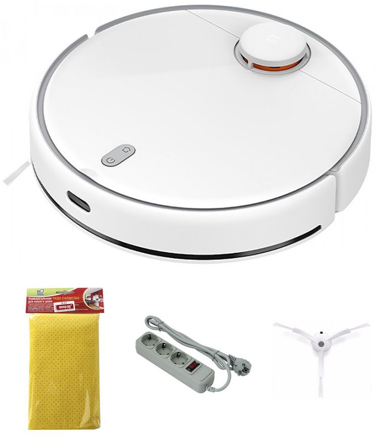 Робот-пылесос Xiaomi Mijia Robot Vacuum-Mop 2 MJST1S + полный набор ...