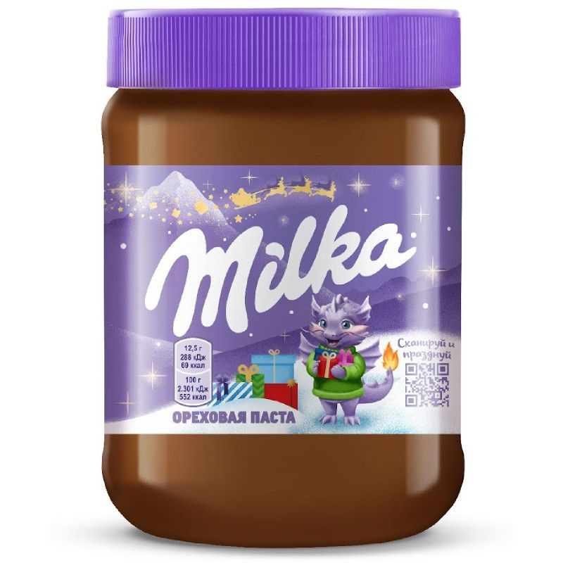 Паста ореховая Milka с добавлением какао, 350г #1