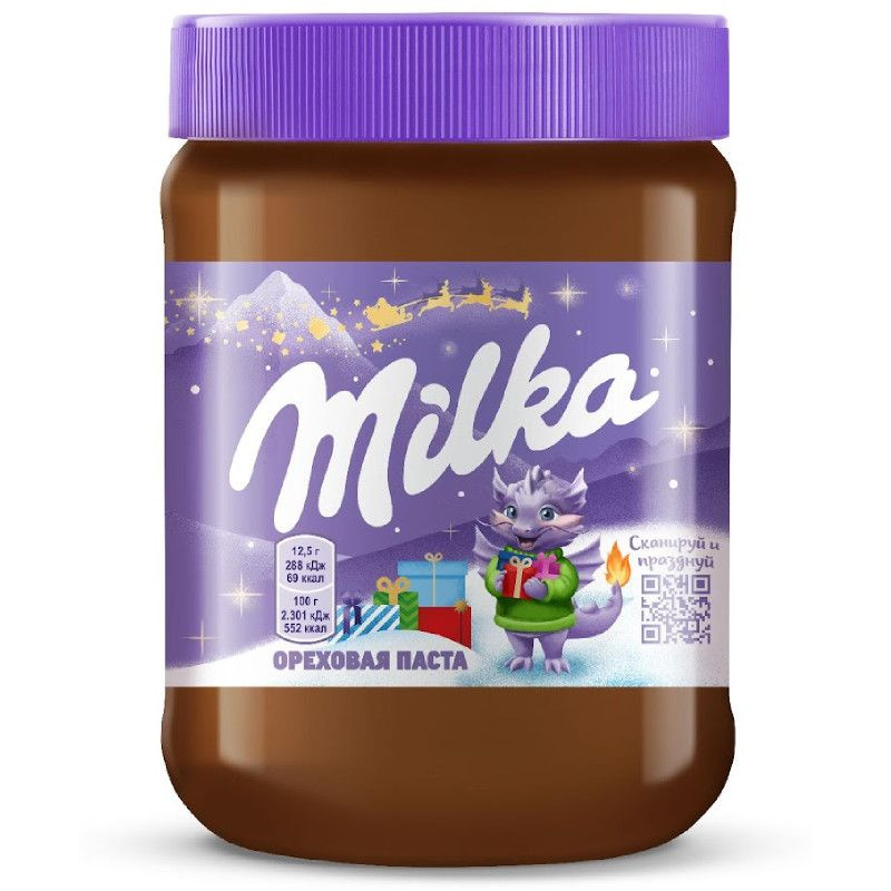 Паста ореховая Milka с добавлением какао, 350г - купить с доставкой по ...