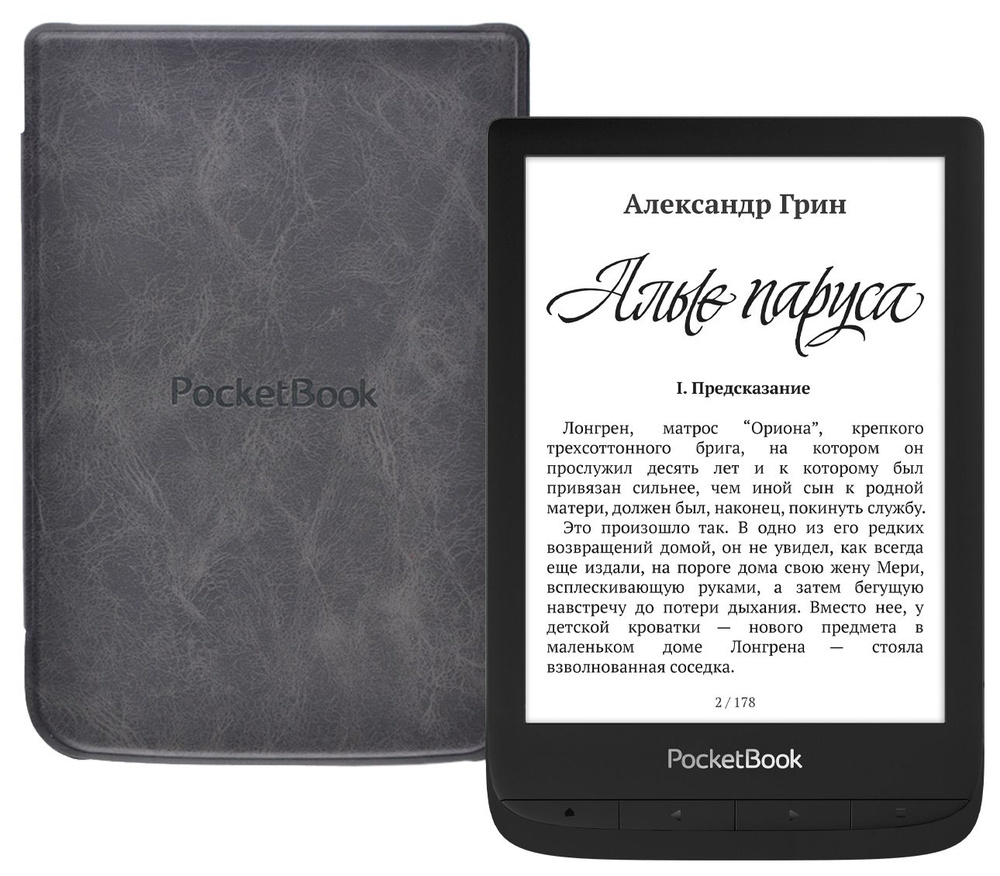 Электронная книга Pocketbook 628 Touch Lux 5 + чехол, Монохромный - купить  по низким ценам в интернет-магазине OZON (1280988406)