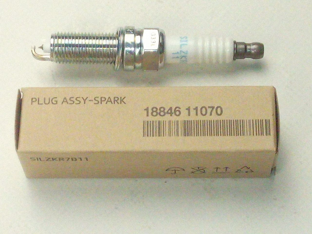 Свеча зажигания Hyundai Power Products 1884611070 - купить по выгодным ...