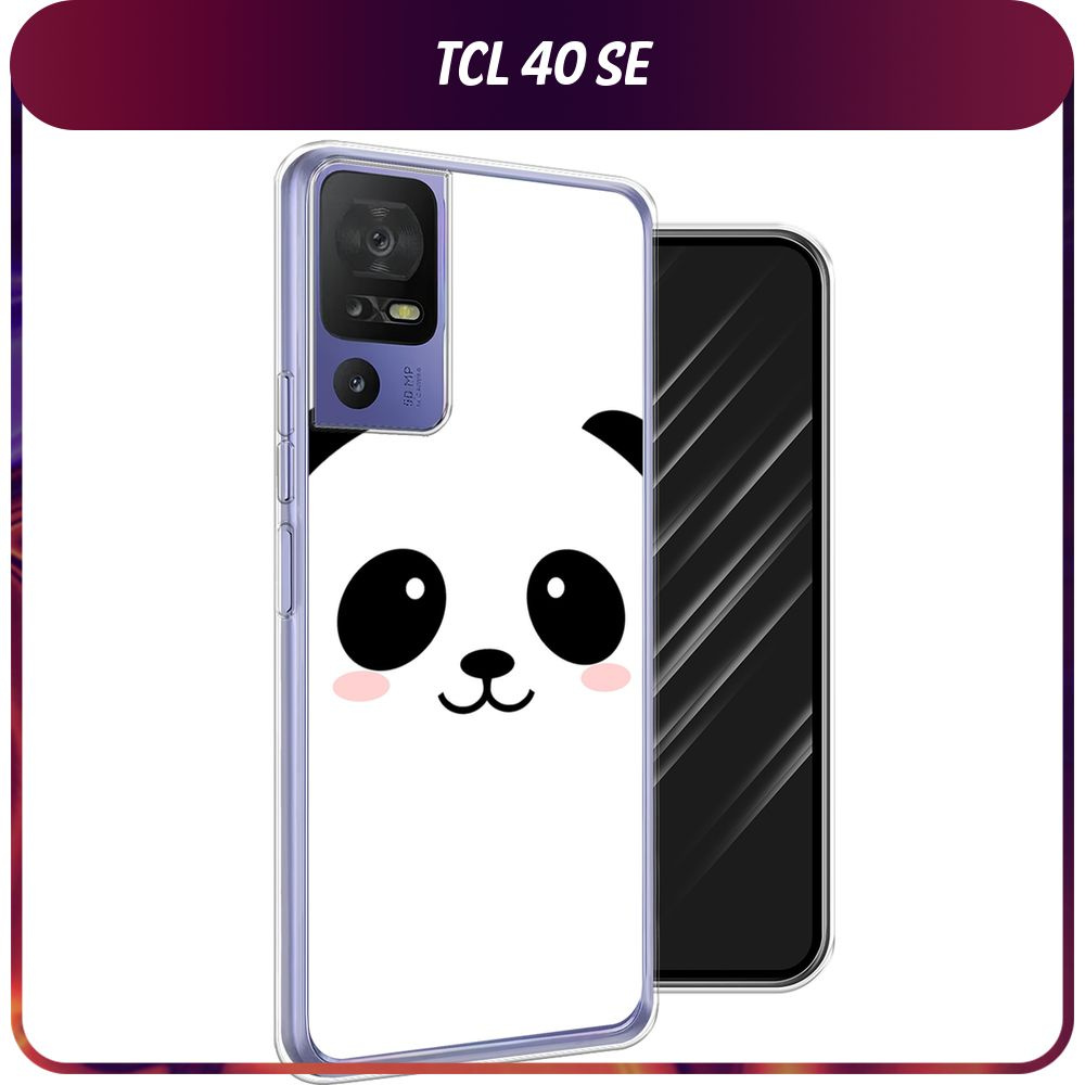 Силиконовый чехол на TCL 40 SE / ТСЛ 40 SE 