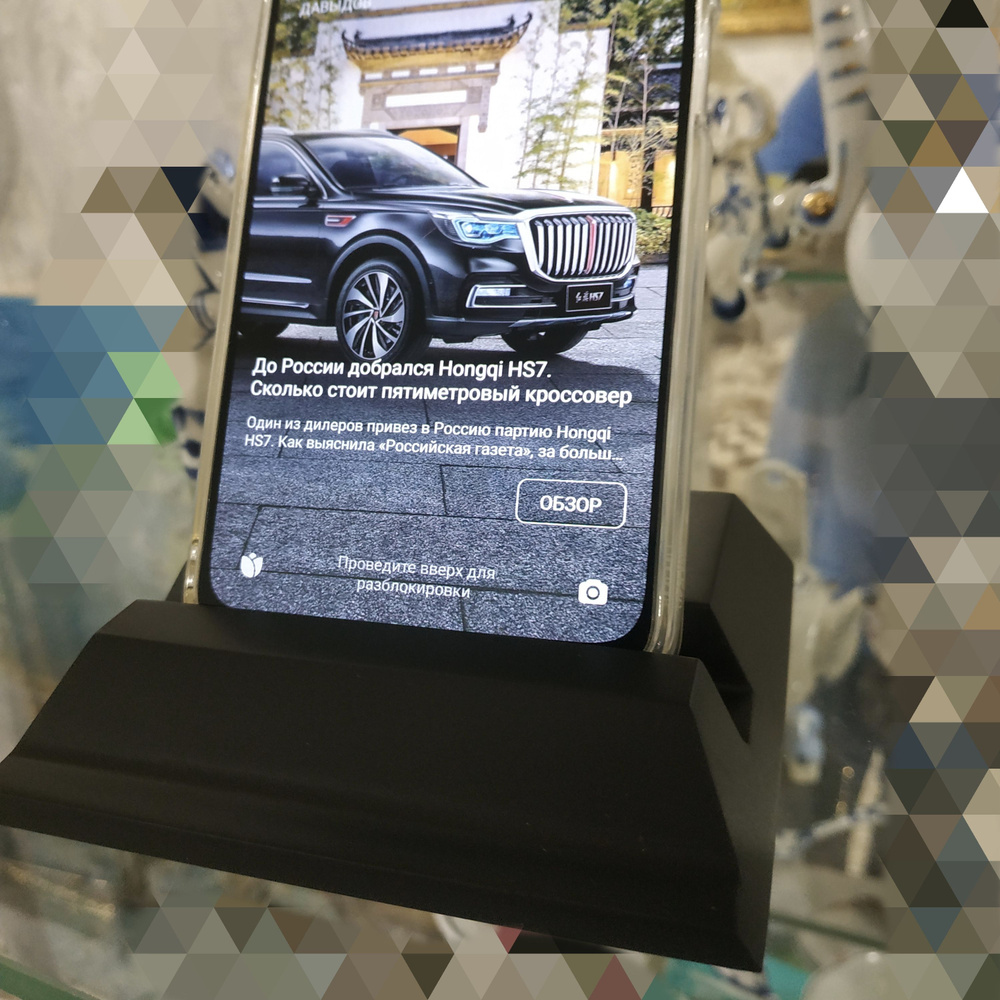 Подставка для телефона,смартфона, планшета. Держатель для смартфона ...