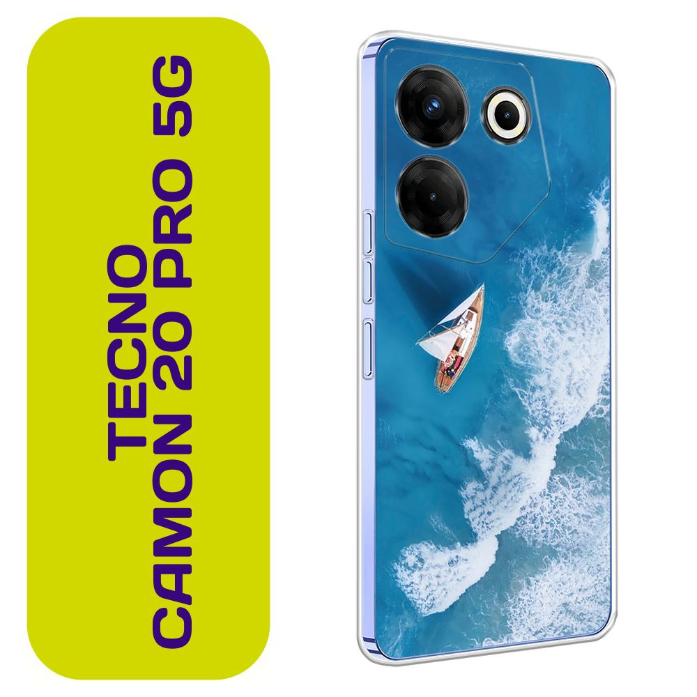 Чехол на Текно Камон 20 Про 5G / Tecno Camon 20 Pro 5G с принтом "Яхта ...