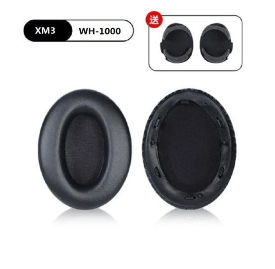 Амбушюры для наушников WH-1000XM3, арт. 4726307909000 - купить по ...