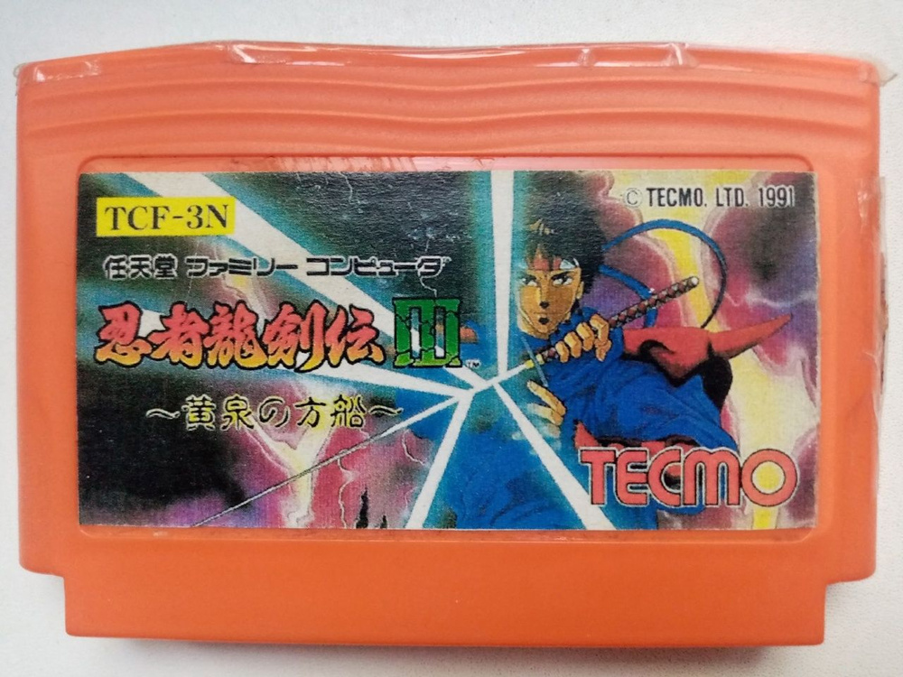 Картридж Ninja Ryukenden III Ninja Gaiden 3 Денди DENDY 8bit