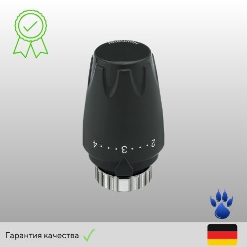 Термостатическая головка Heimeier DX, 6-28C, настройки 1-5, черная, Германия  #1