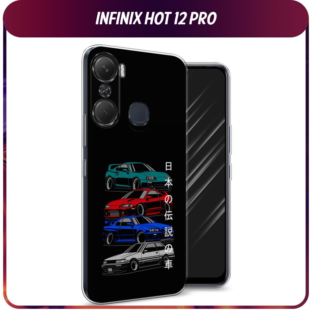 Силиконовый чехол на Infinix Hot 12 Pro / Инфиникс Хот 12 Про 