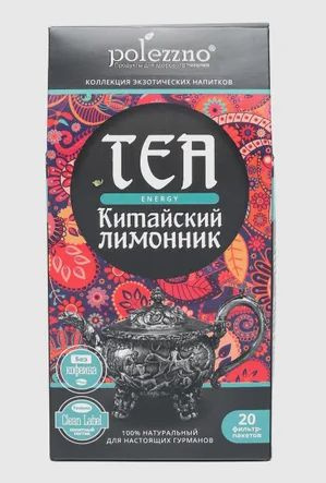 Polezzno Напиток Травяной Китайский Лимонник В Фильтр-Пакетах, 40.