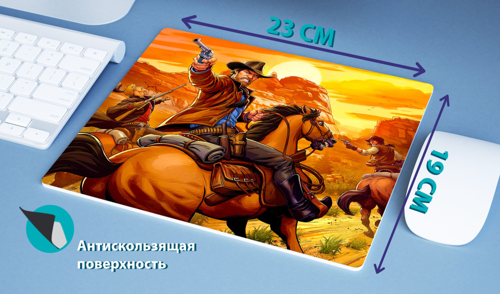 Freesub Игровой коврик для мыши Red Dead Redemption 2 (Ред Редемшен 2 ...