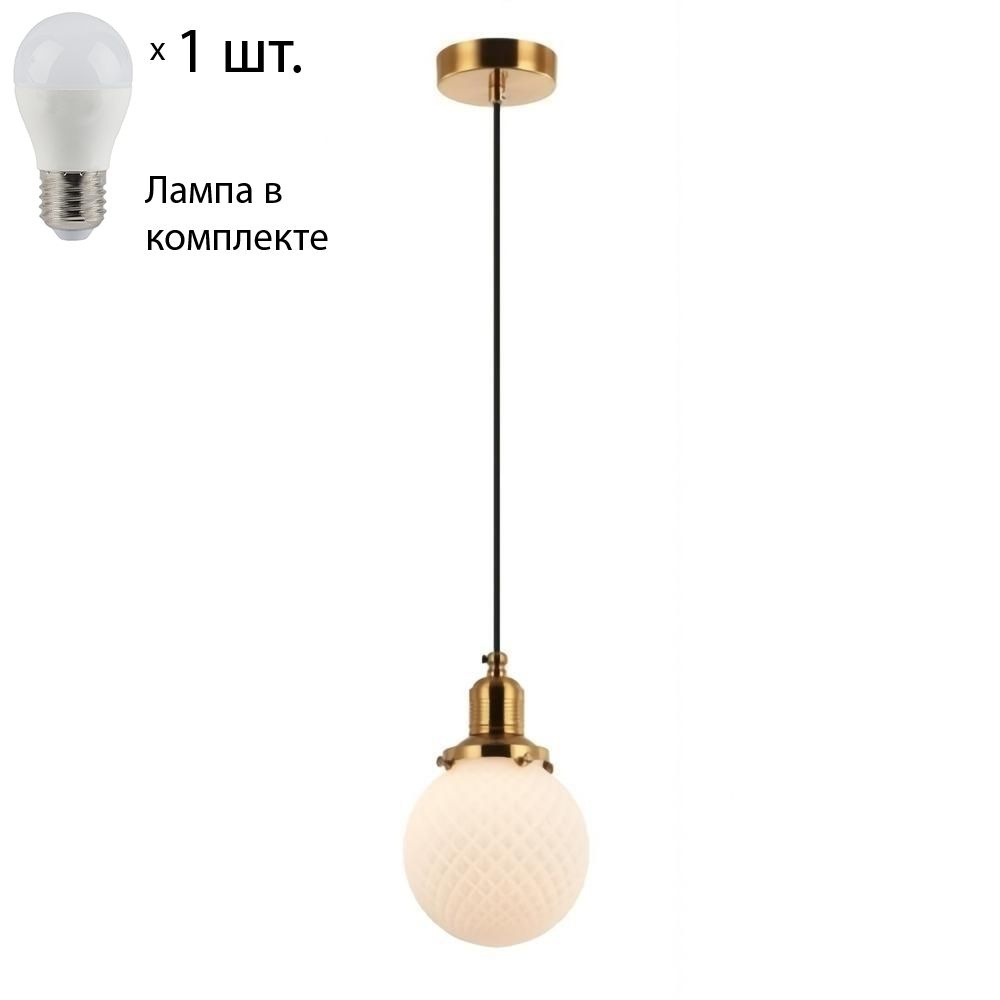 Светильник подвесной с лампочкой APLOYT APL.302.06.01+Lamps #1