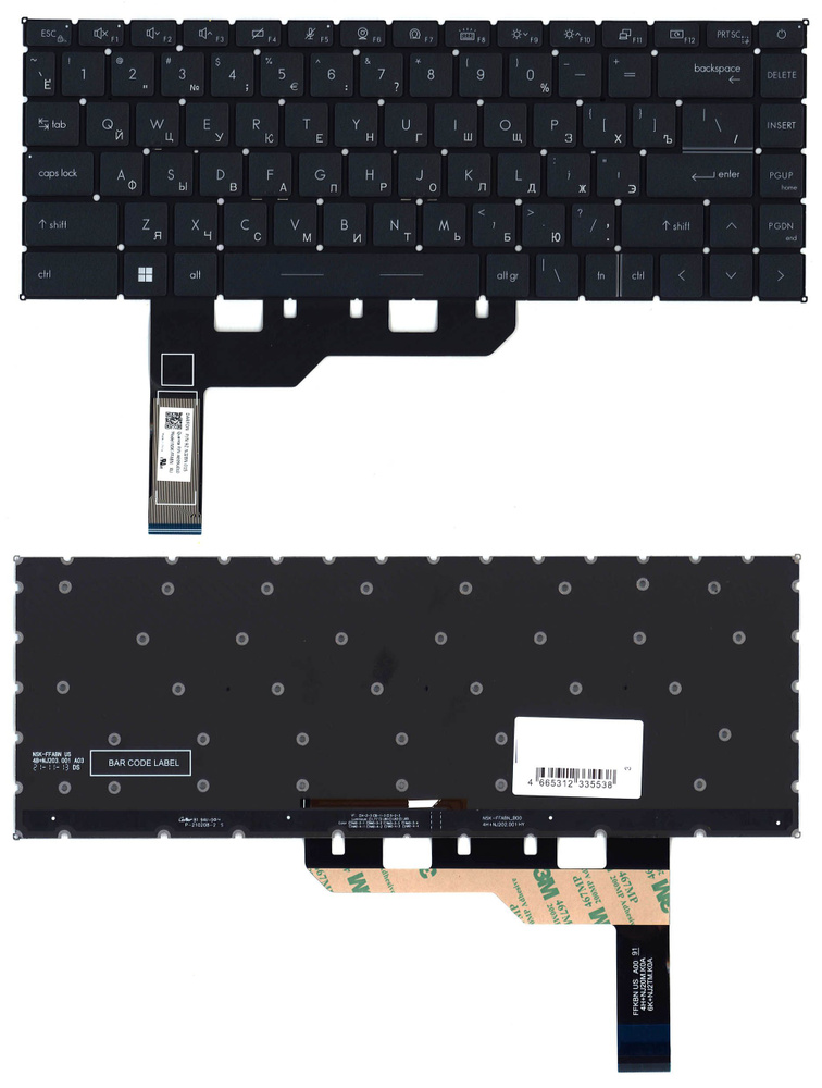 Клавиатура (keyboard) Batme для ноутбука MSI Prestige 14 Evo без рамки ...