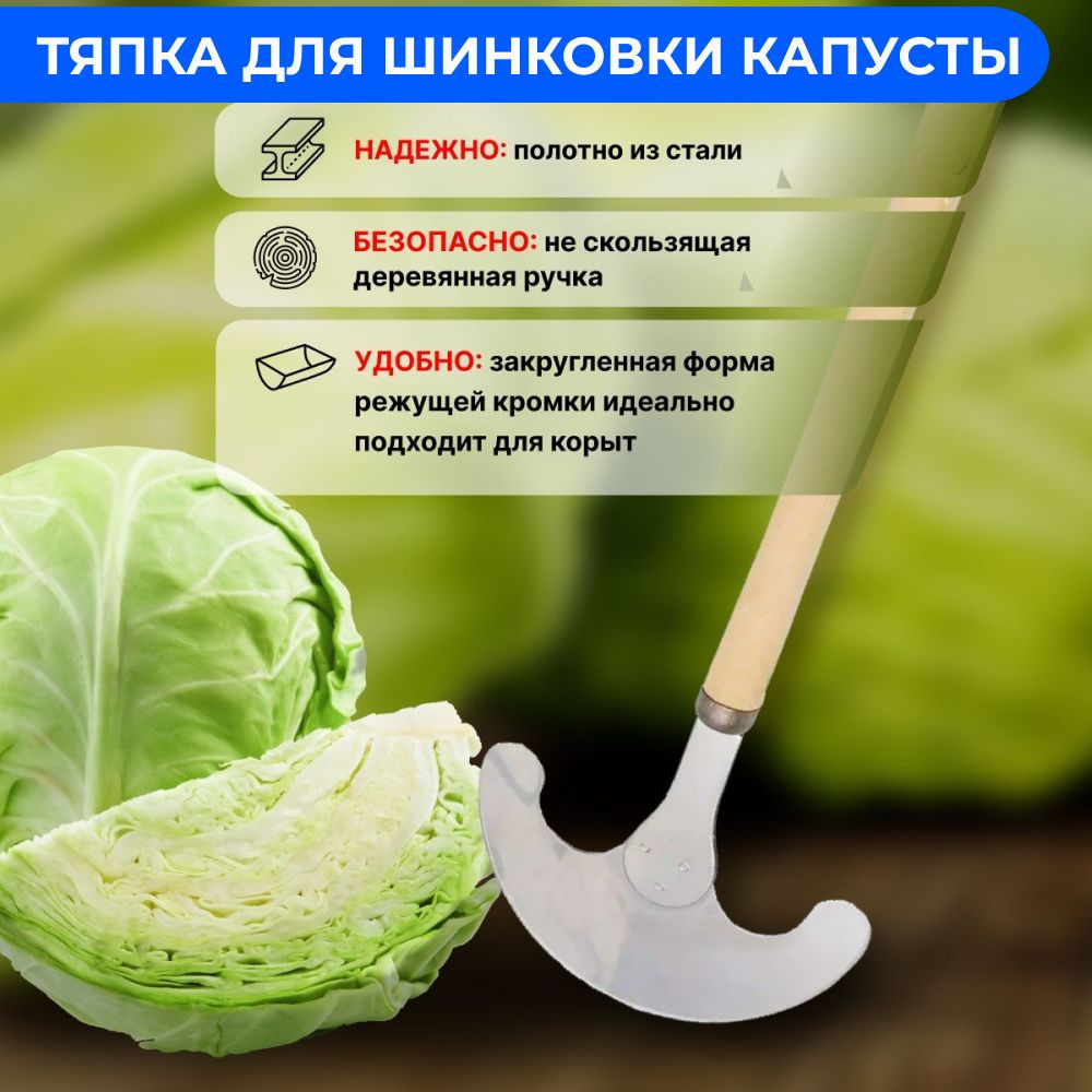 Новотуринский. 