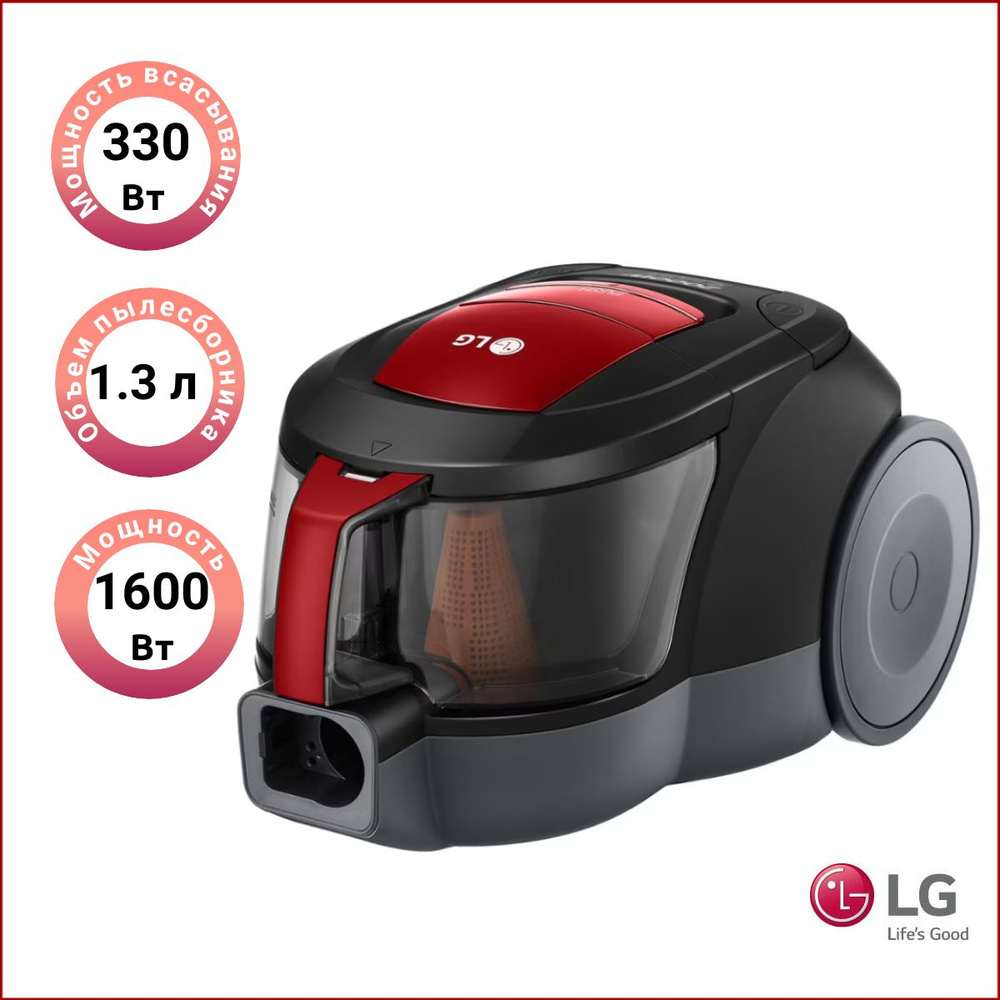 Пылесос lg vc5320nntr. Vc53001mrnt. Пылесос lg vk76a02ntl. Пылесос lg vc5420nhtcg. Пылесос lg vc5316bnsaf.