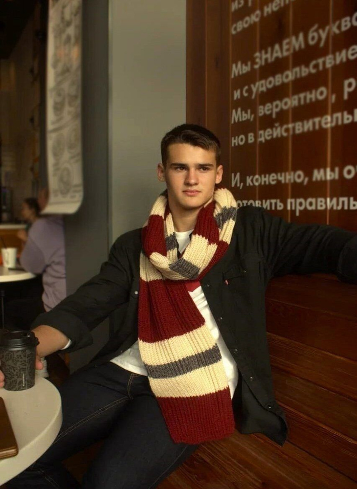 Шарф Platffin #1