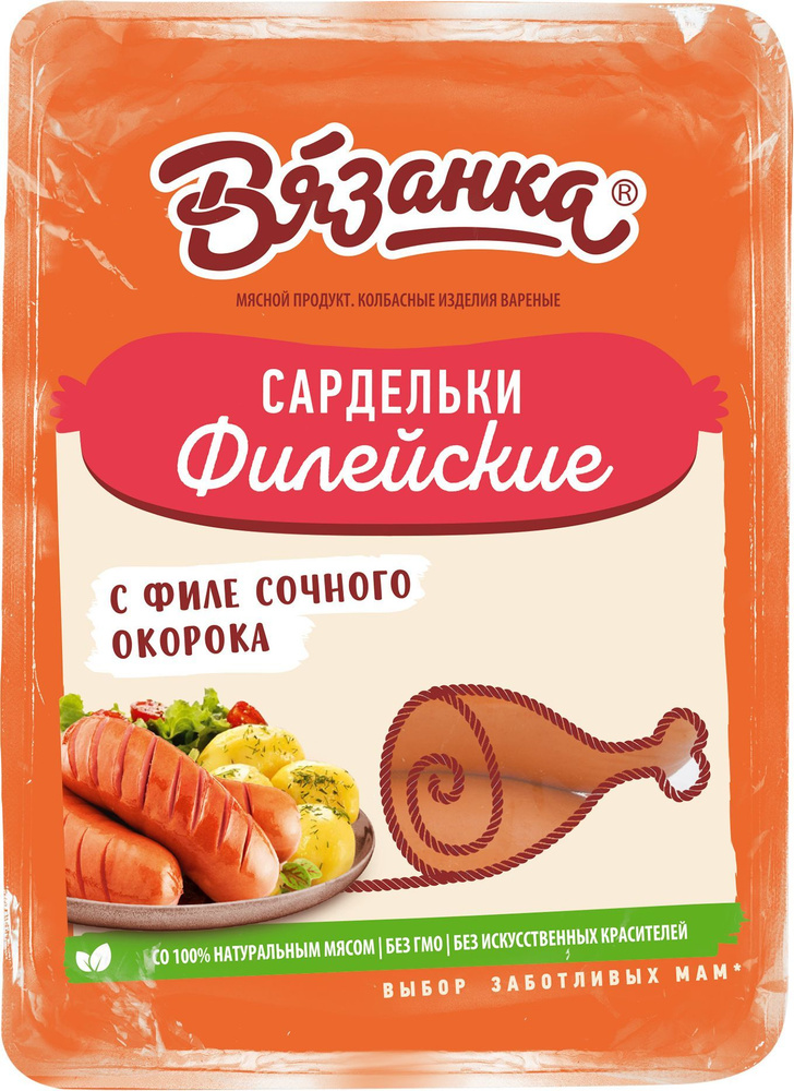 Сардельки Филейские Вязанка, 400 г - купить с доставкой по выгодным ...