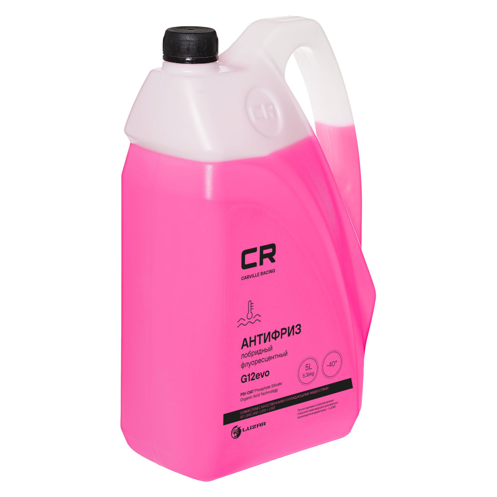Антифриз G-12++ фиолетовый (5,36кг) EVO (CARVILLE RACING)