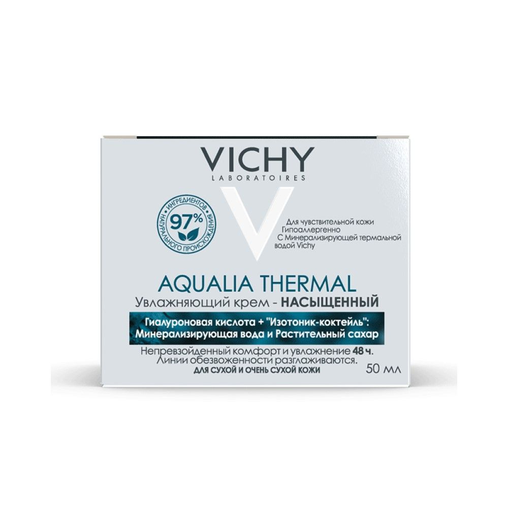 Vichy Aqualia Thermal Rich Cream Увлажняющий насыщенный крем для сухой и очень сухой кожи, 50 мл  #1