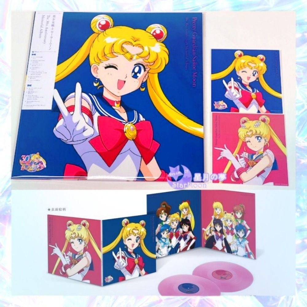 Виниловая пластинка Виниловая пластинка Sailor Moon Pretty Guardian The  30th Anniversary Memorial Album 2 x Пластинки, LP, Limited Edition Pink  Translucent - купить по низким ценам в интернет-магазине OZON (1317705165)