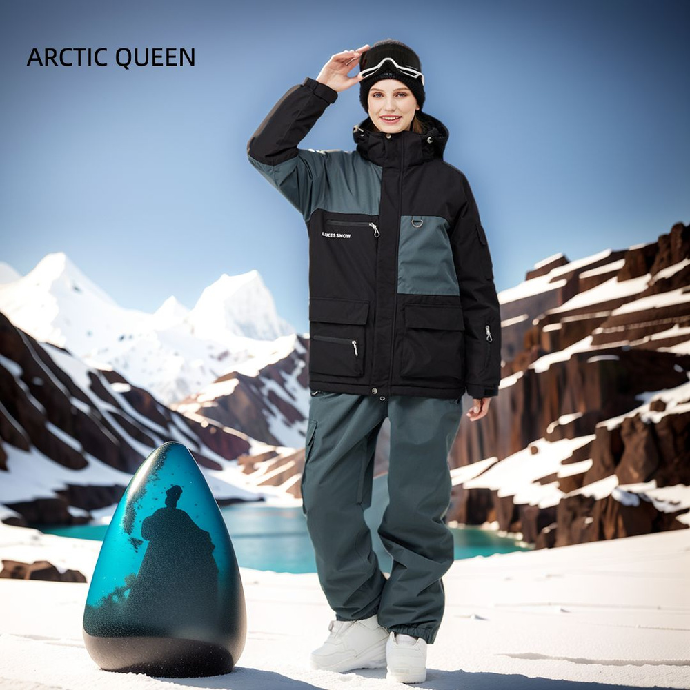 Комплект верхней одежды ARCTIC QUEEN #1