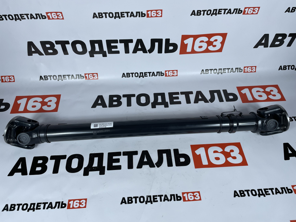 Вал карданный задний (длинный) на крестовине Нива 21214,2123 TIRSAN ...