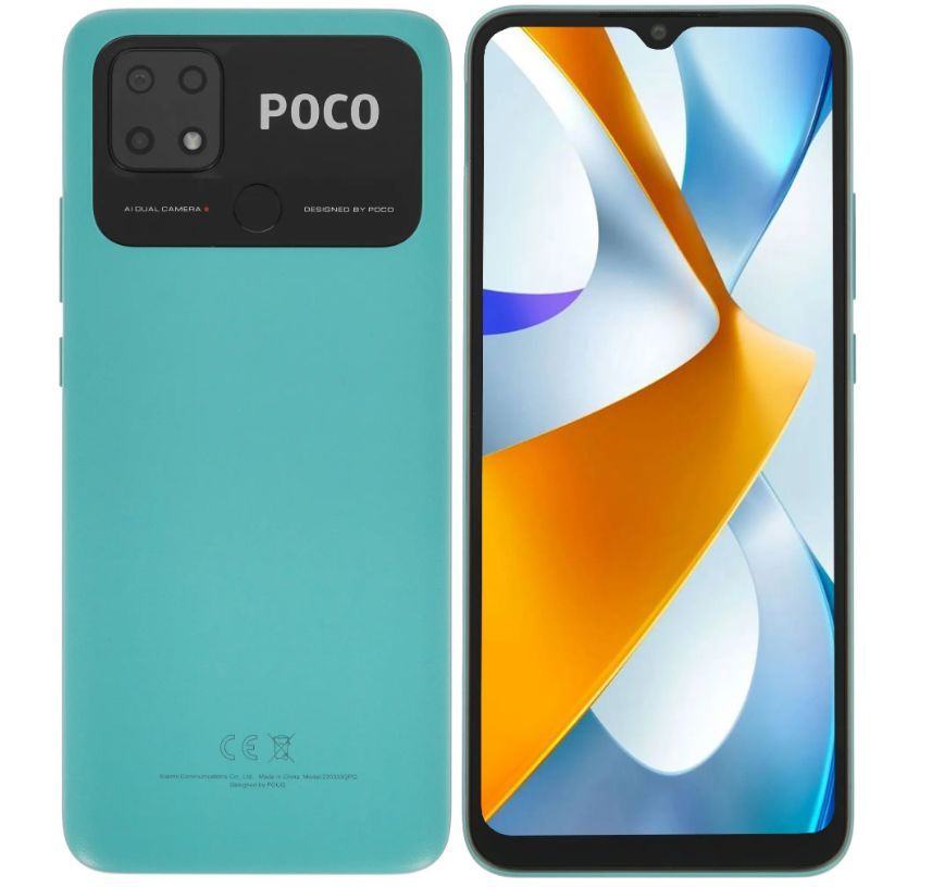 Xiaomi Poco C40 Купить В Спб