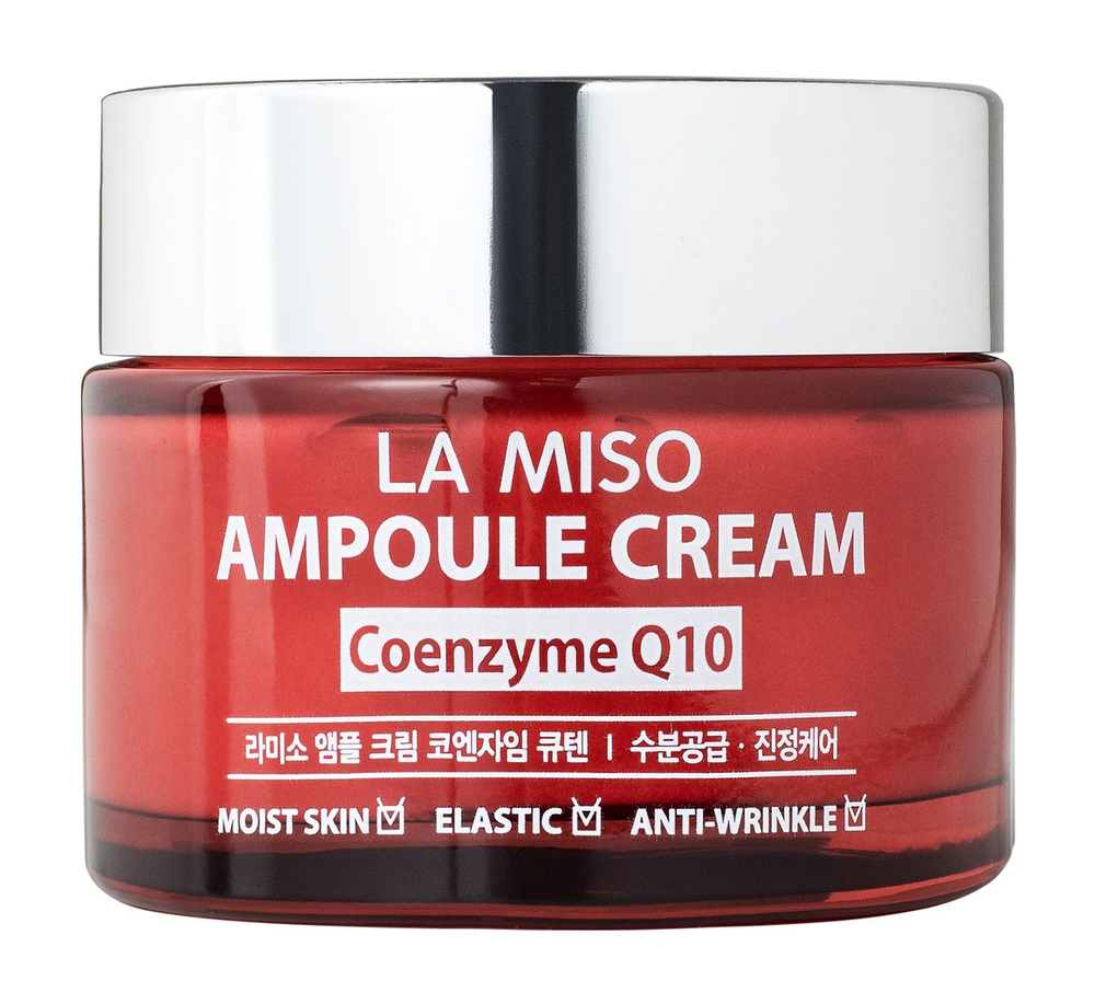 Ампульный крем с коэнзимом Q10 / La Miso Coenzyme Q10 Ampoule Cream #1