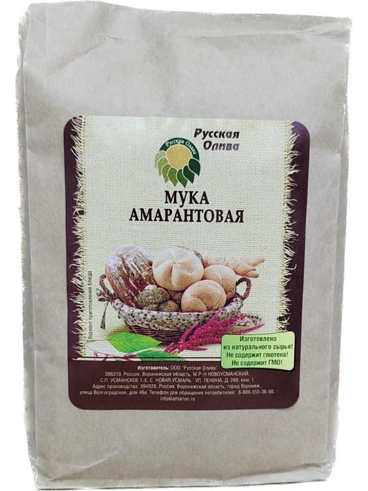 Мука амарантовая 1 кг., Русская Олива - купить с доставкой по выгодным ...