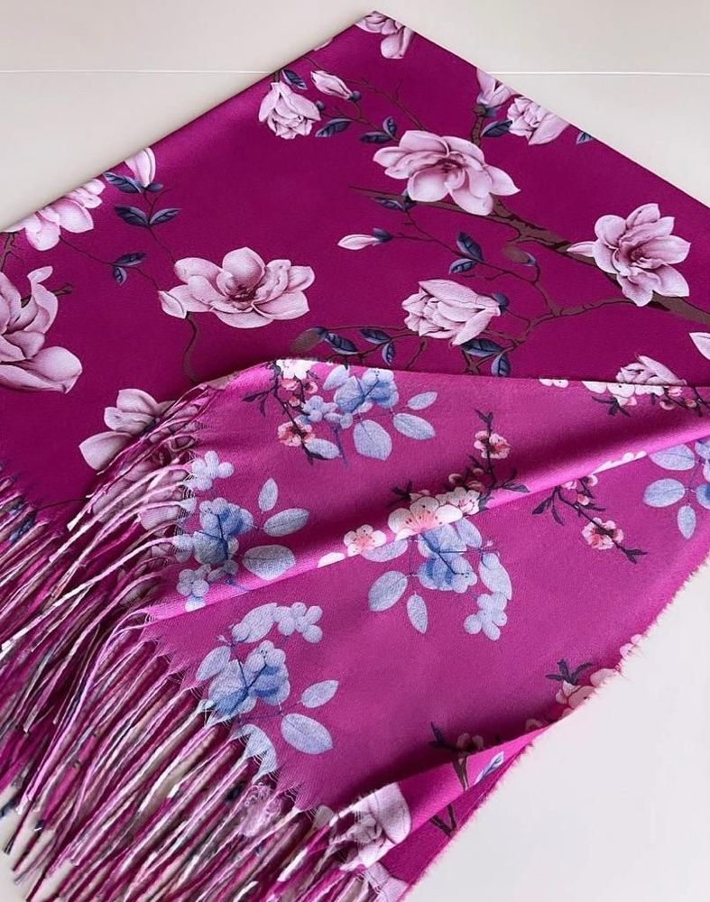 Платок - купить с доставкой по выгодным ценам в интернет-магазине OZON ...