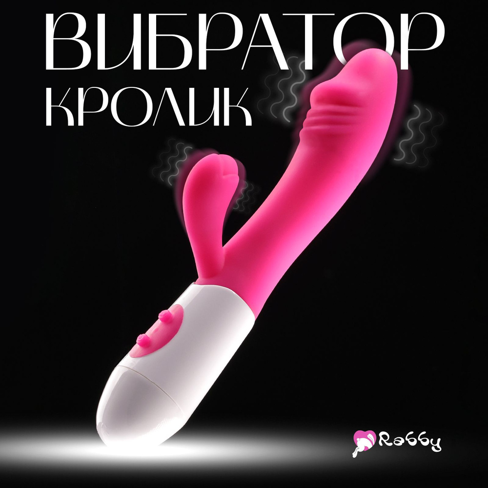 Клитор Секс видео бесплатно / balagan-kzn.ru ru