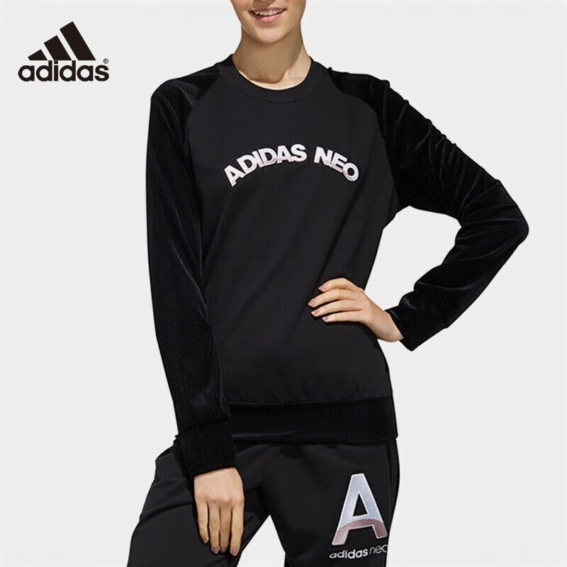 Свитшот adidas Originals #1