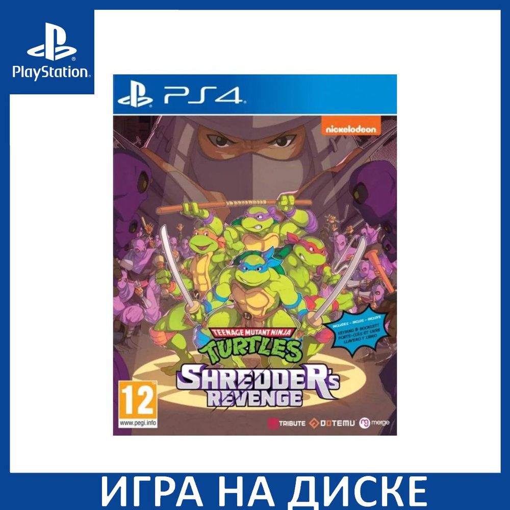 Игра TMNT Teenage Mutant Ninja Turt (PlayStation 5, PlayStation 4,  Английская версия) купить по низкой цене с доставкой в интернет-магазине  OZON (664879888)