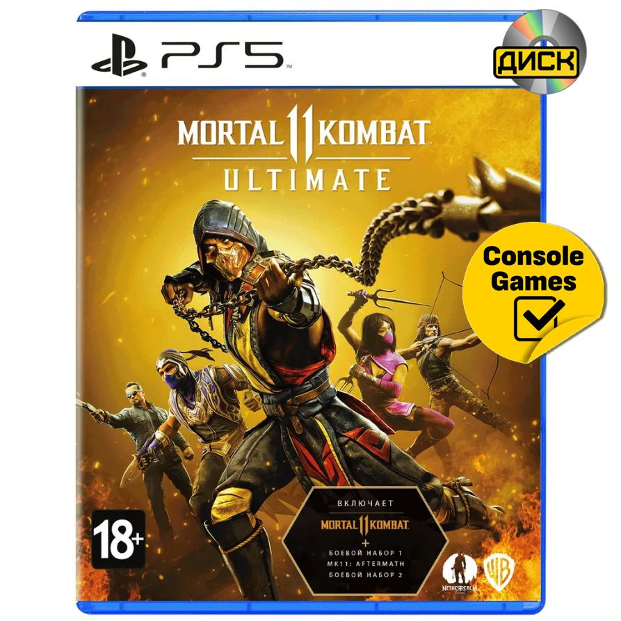 Игра Mortal Kombat 11 Ultimate (PlayStation 5, Русские субтитры) купить по  низкой цене с доставкой в интернет-магазине OZON (1245230785)