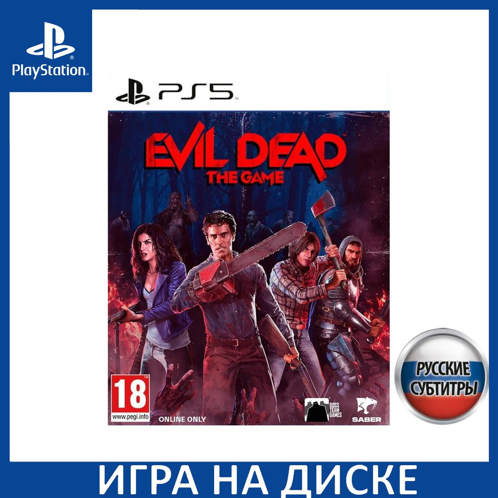 Игра Evil Dead The Game Зловещие ме (PlayStation 5, Русские субтитры)  купить по низкой цене с доставкой в интернет-магазине OZON (1331057690)