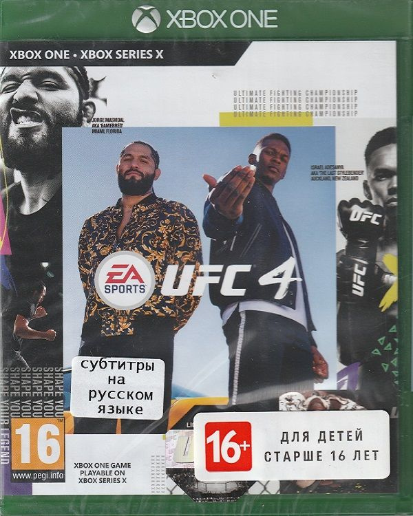 Ufc 4 xbox one on sale x