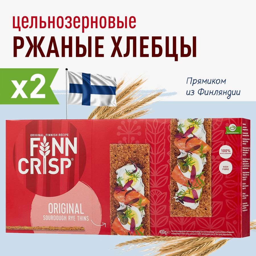 Хлебцы ржаные FINN CRISP Original 400 г.(Финн крисп) 2 штуки 800г, из Финляндии.  #1