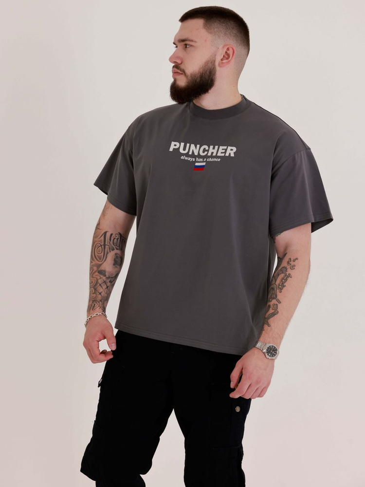 Футболка PUNCHER #1