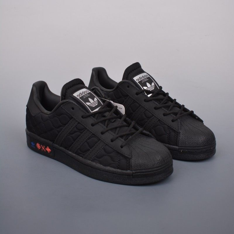 Кроссовки adidas Originals Superstar #1