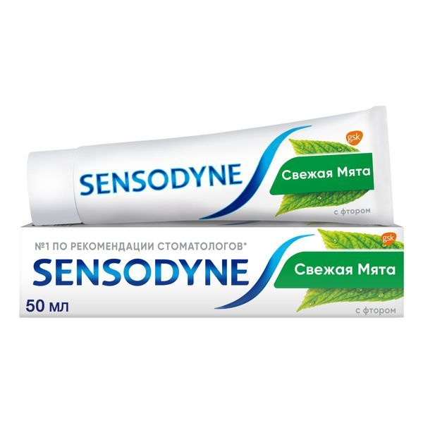 Зубная паста с фтором Sensodyne/Сенсодин F, свежая мята, 50мл #1