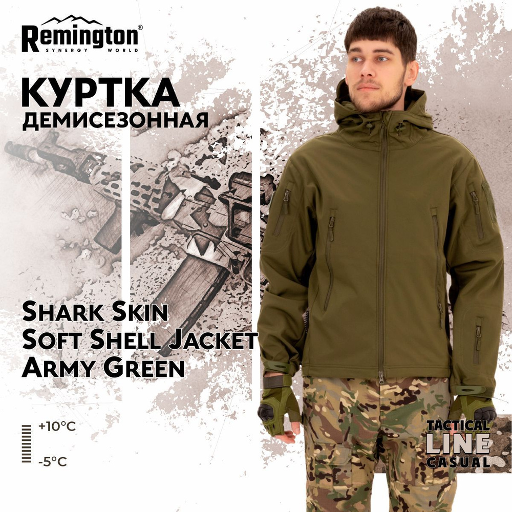 Jaket sharkskin hotsell