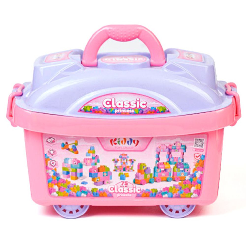 Конструктор для девочки 75 элементов - купить с доставкой по выгодным ...