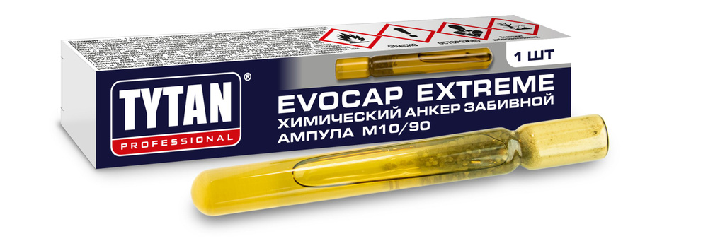 Анкер химический ампула M10/90 забивной TYTAN Professional EVOCAP EXTREME, весовые нагрузки до 800 кг #1