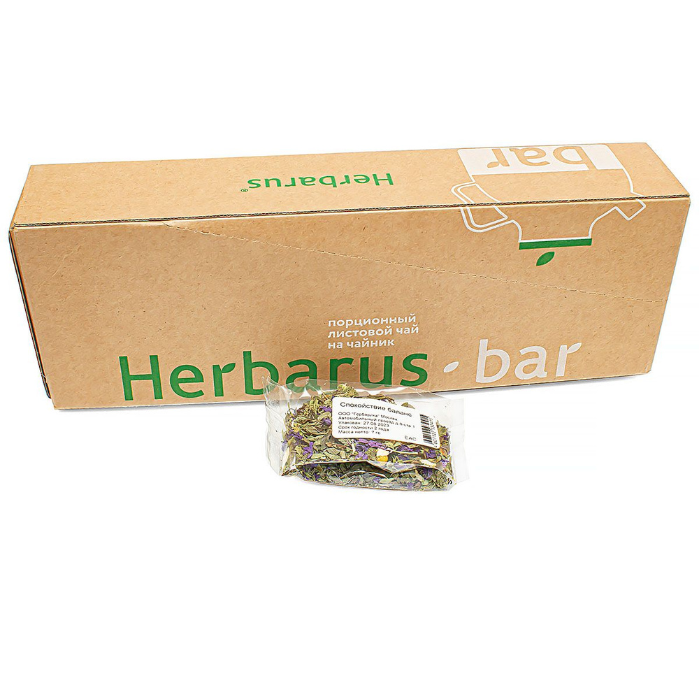 Чай Herbarus bar Спокойствие и баланс, 20*7гр #1