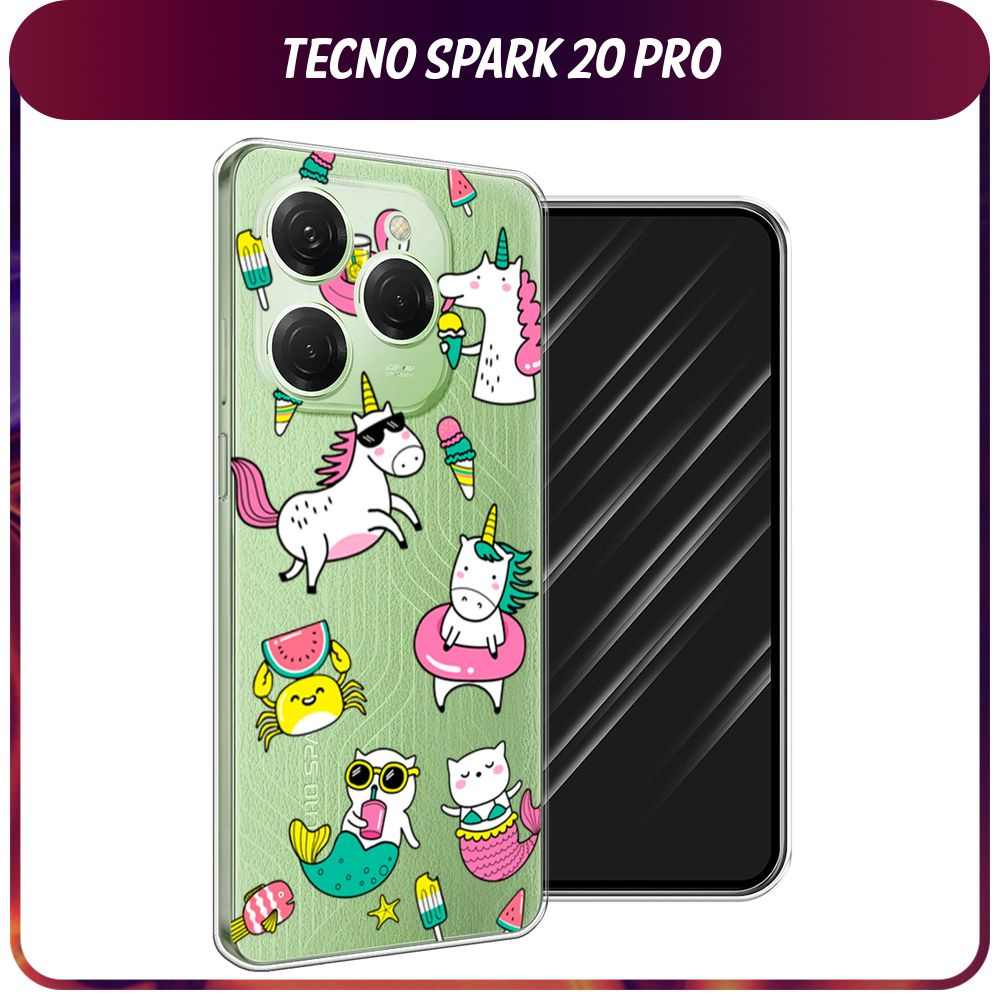 Силиконовый чехол на Tecno Spark 20 Pro / Текно Спарк 20 Про 