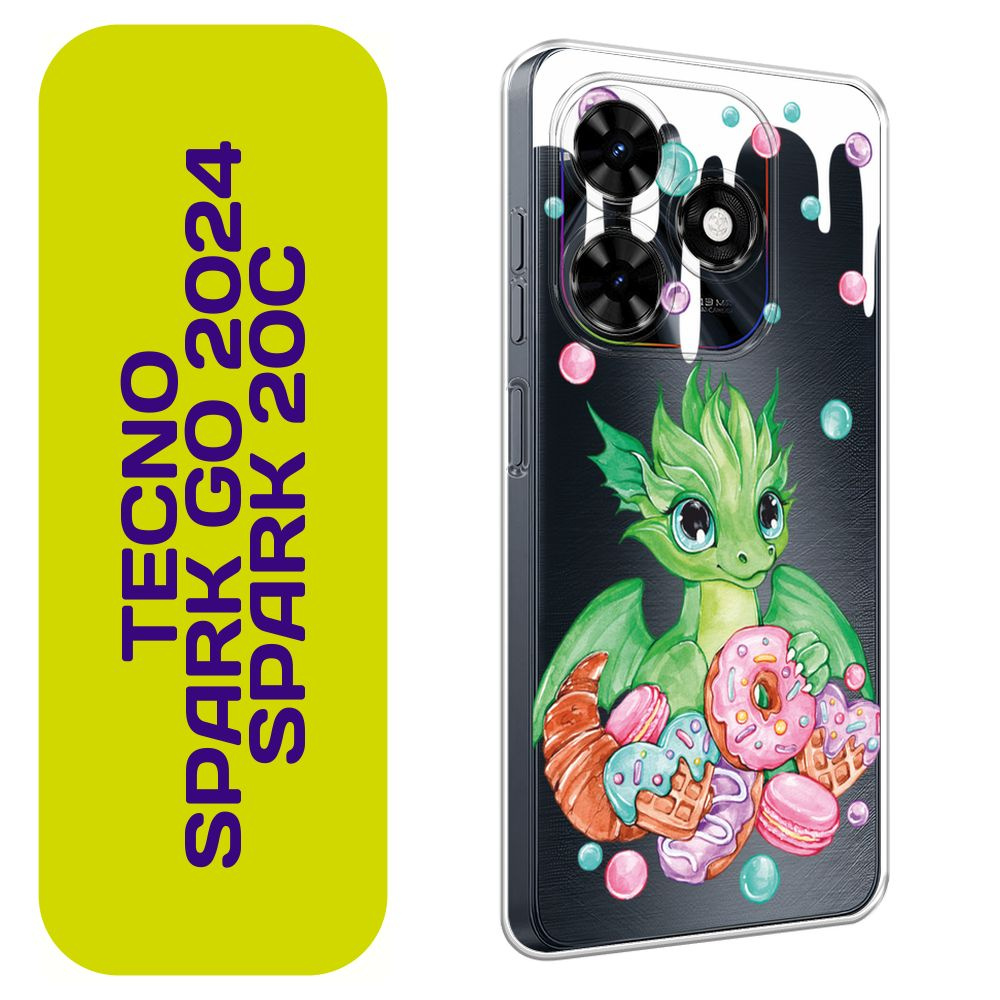 Чехол на Текно Спарк Го 2024/Спарк 20C / Tecno Spark Go 2024/Spark 20C ...