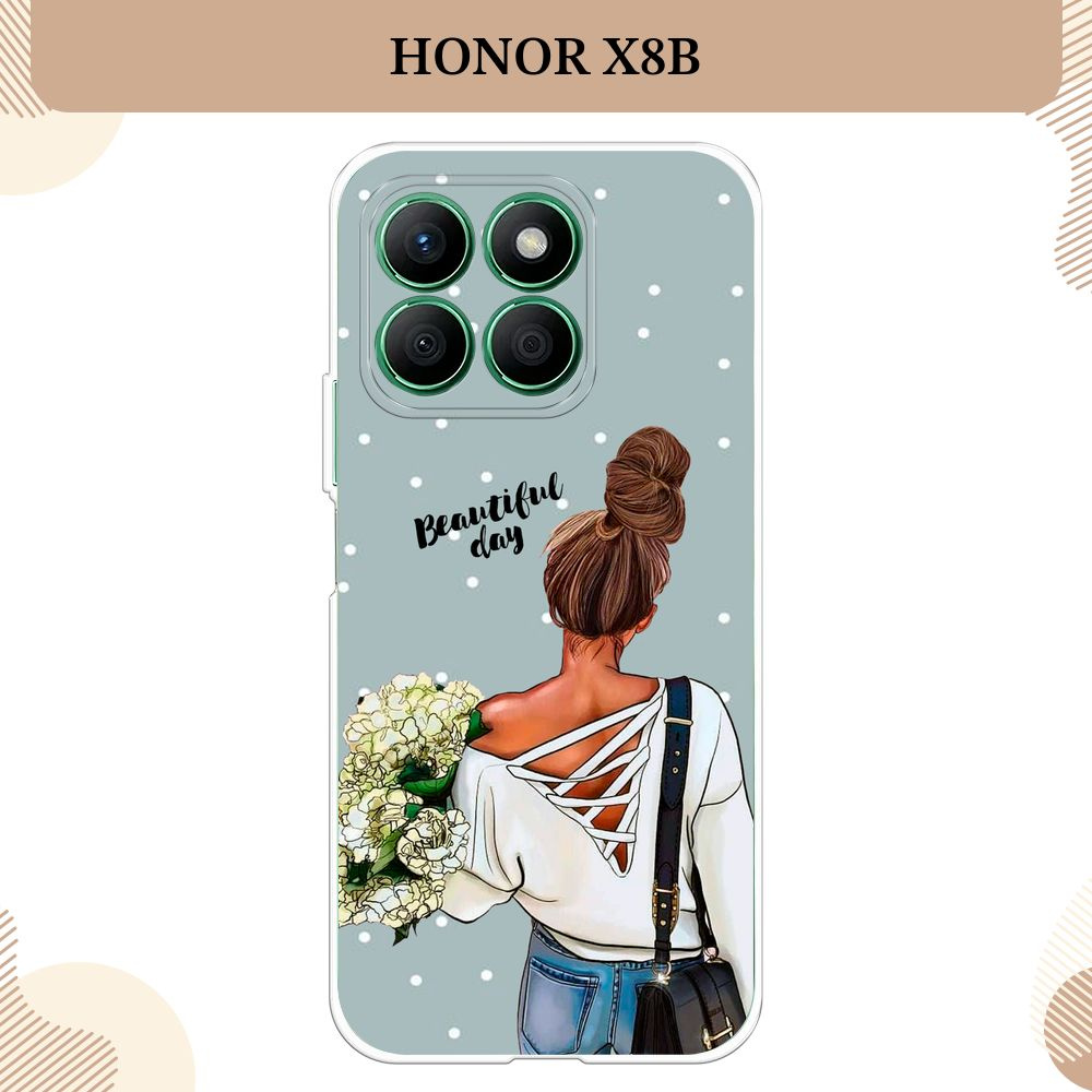 Силиконовый чехол на Honor X8B / Хонор Х8B, Замечательный день  #1