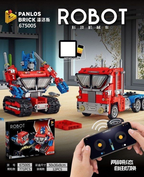 Конструктор "Робот" 771 деталь - купить с доставкой по выгодным ценам в ...