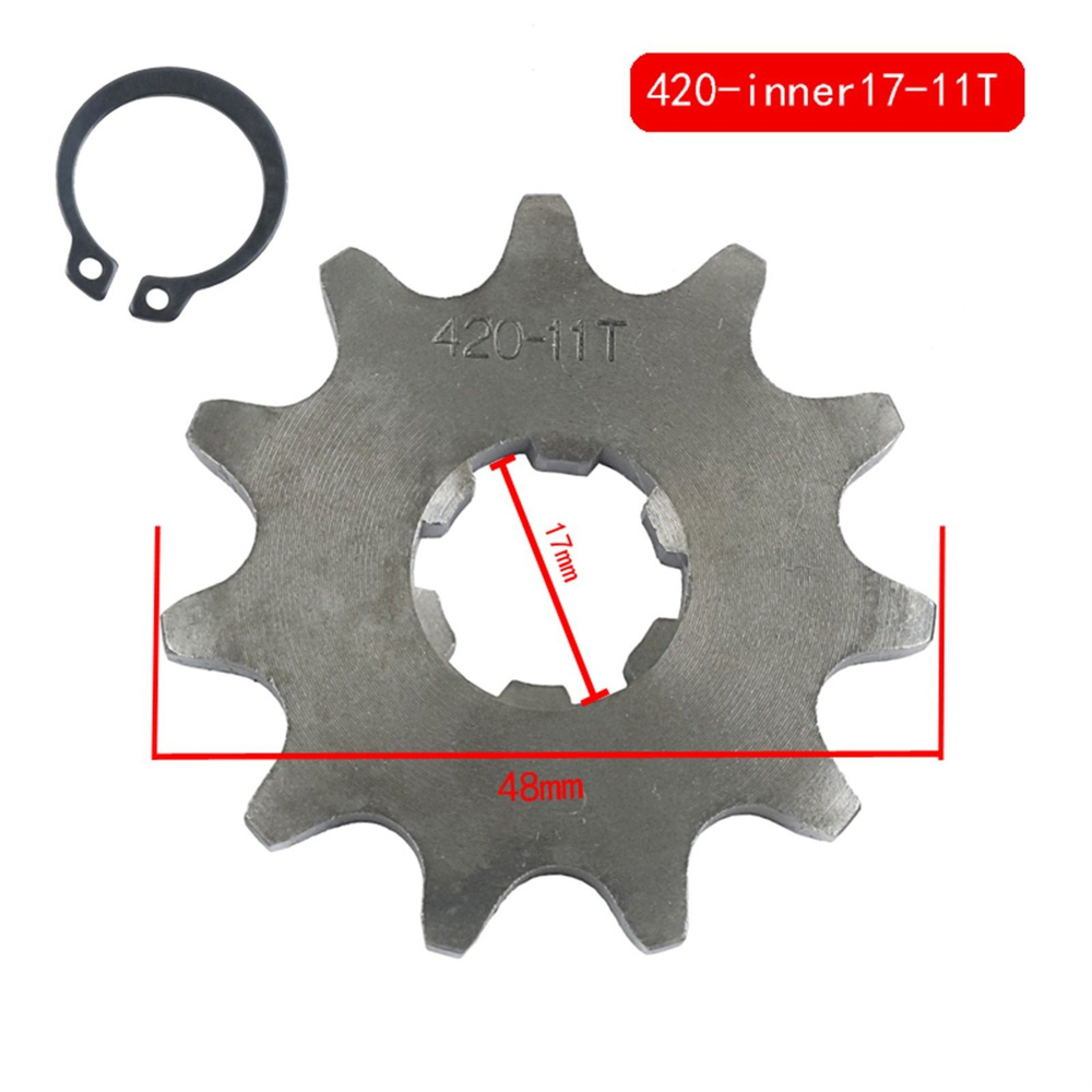 Звезда Ведущая/Шестерня Передней Звездочки 420 Цепь 17MM 10-19 Зубьев Для Taotao Kayo BSE Apollo SSR #1