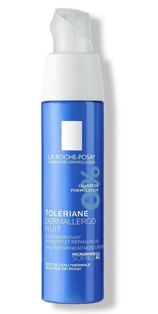 La Roche-Posay Толеран Дермаллерго Уход ночной 40мл #1