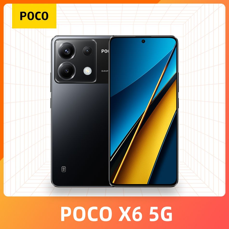 Смартфон Poco X6 5G - купить по выгодной цене в интернет-магазине OZON  (1383445088)